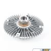 Genuine BMW Radiator Fan Clutch - E30 318i 318is 325i 325ix 325e -Auto Parts 1075264 x800