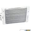 Genuine BMW Engine Oil Cooler - F30 F32 F22 N55 -Auto Parts 1102011 x800