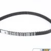 Starter Belt - F15 Xdrive40e -Auto Parts 1276032 x800