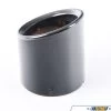 Exhaust Tail Pipe Tip - E84 -Auto Parts 1311135 x800