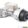 Oil Filter Housing W/ Cover - N18 1.6L Engine -Auto Parts 1518246 x800