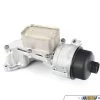 Oil Filter Housing W/ Cover For Mini N18 1.6L Engine -Auto Parts 1594172 x800