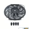 Mishimoto Universal Curved Blade Electrical Fan - 12" -Auto Parts 1641154 x800
