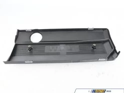 Genuine Engine Beauty Cover*Scratch And Dent* -Auto Parts 1834524 x800