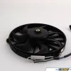 BMW E30 Auxiliary Fan Assembly -Auto Parts 189137 x800