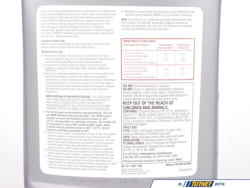 Basic Cooling System Service Kit - E36 S50/M50 (06/1995+), S52/M52 (03/1996+) 8 Basic Cooling System Service Kit - E36 S50/M50 (06/1995+), S52/M52 (03/1996+) - Image 6