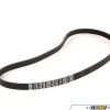 Genuine MINI Multi Rib Accessory Belt -Auto Parts 42430 x800