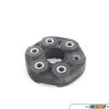 Meyle Universal Flex Disc - E53, E70, E71 -Auto Parts 561690 x800