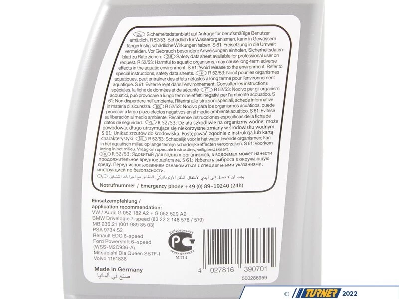 Febi Double Clutch Transmission Fluid (DCTF-1) - 1 Liter - E82, E88, E90, E92, E93, Z4 5 Febi Double Clutch Transmission Fluid (DCTF-1) - 1 Liter - E82, E88, E90, E92, E93, Z4 - Image 3