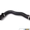 Lower Radiator Hose - E60 545i, E63 645ci, E65 745i -Auto Parts 60696 x800