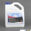 Rowe Coolant/Antifreeze - 1 Gallon 1 Rowe Coolant/Antifreeze - 1 Gallon -Auto Parts 661108 x800