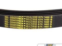 High Performance Cooling System Upgrade - E9X M3 (04/2008+) -Auto Parts 67672 x800