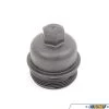 Genuine BMW Oil Filter Cover -Auto Parts 682348 x800