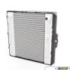 Genuine BMW Auxiliary Radiator, Right - F80,F82,F83 1 Genuine BMW Auxiliary Radiator, Right - F80,F82,F83 -Auto Parts 783615 x800