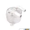 OIL COOLER -Auto Parts 834110 x800