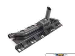 Genuine BMW Oil Pan Suction Pipe/ Baffle -Auto Parts 861583 x800