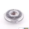 Active Autowerke Sport Fan Clutch - E36 E46 -Auto Parts 994484 x800